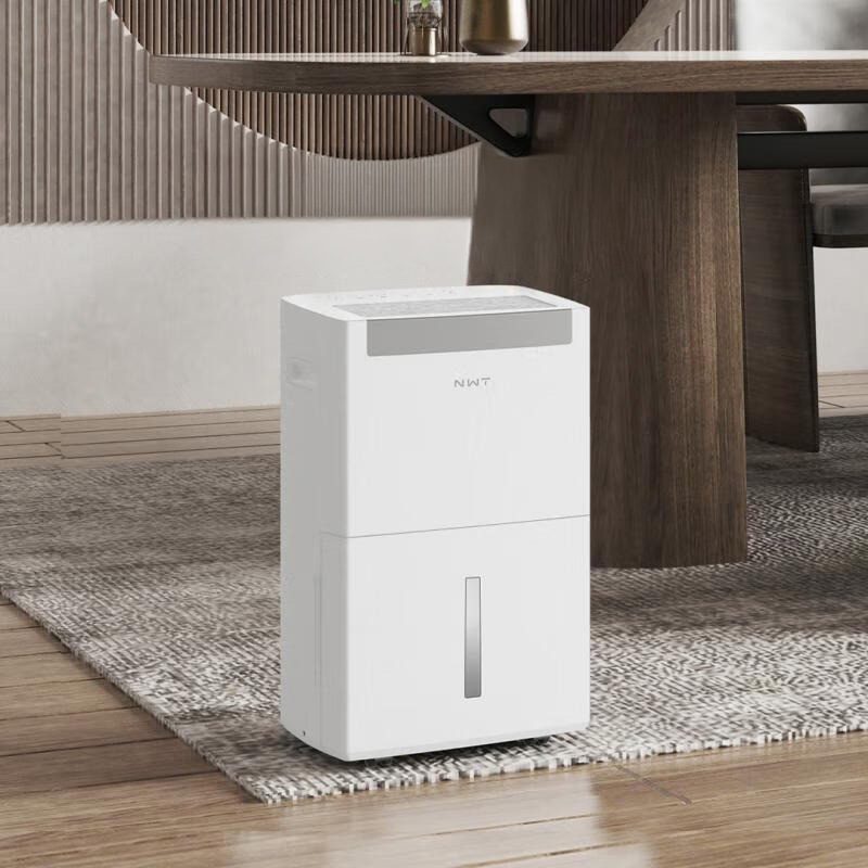 Máy Hút Ẩm Xiaomi NWT 60L