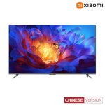 Tivi Xiaomi ES Pro 55 Inch Ram 3/32GB 120Hz