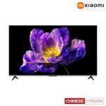 Tivi Xiaomi S 55 Mini LED 55 Inch 240Hz Ram 4/64GB