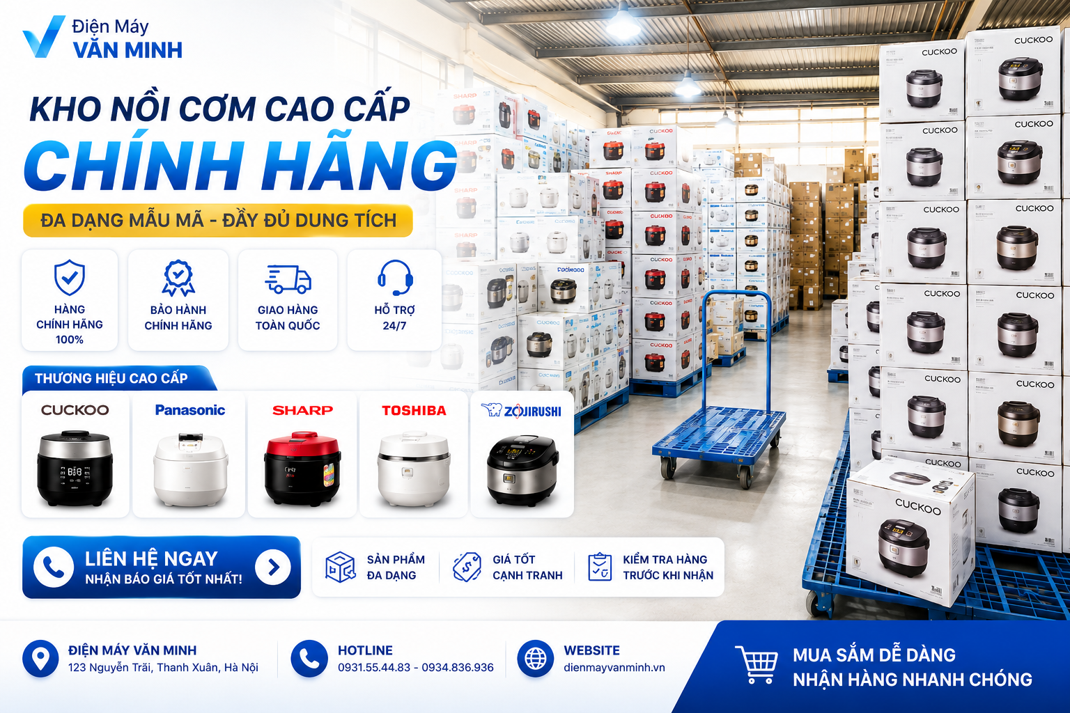 Nồi cơm