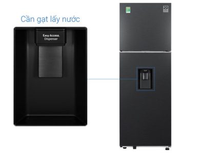 Tủ lạnh Samsung RT35CG5544B1SV 345 lít Inverter