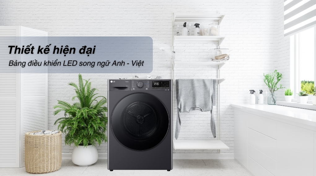 Máy sấy bơm nhiệt LG Inverter DVHP50M 10.5 kg