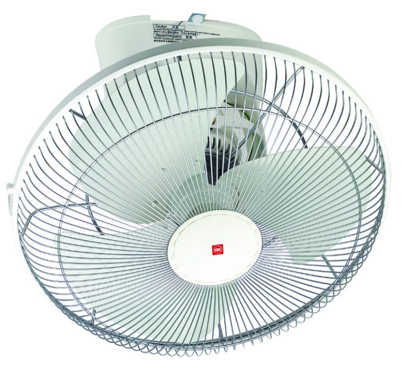 Quạt đảo trần KDK M40R – Nhật Bản