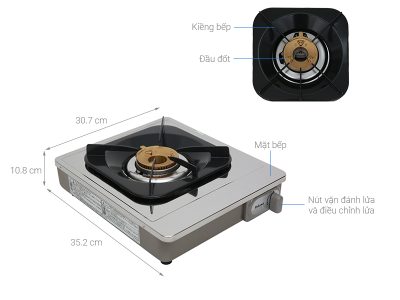 Bếp Gas Đơn Paloma PAE18S Nhập Khẩu Nhật Bản