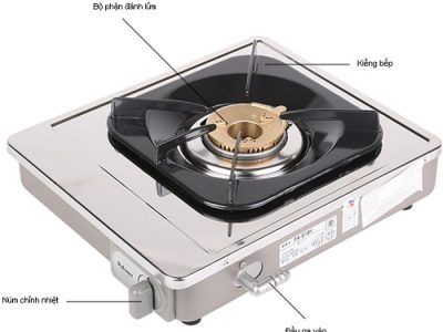 Bếp Gas Đơn Paloma PAE18S Nhập Khẩu Nhật Bản