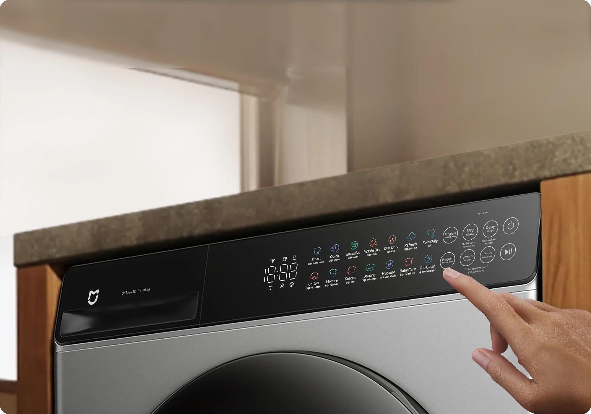Máy giặt sấy Xiaomi Mijia WD105MJA10VN Inverter giặt 10.5kg sấy 7kg