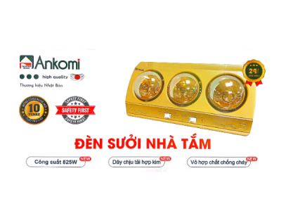 den suoi akomi