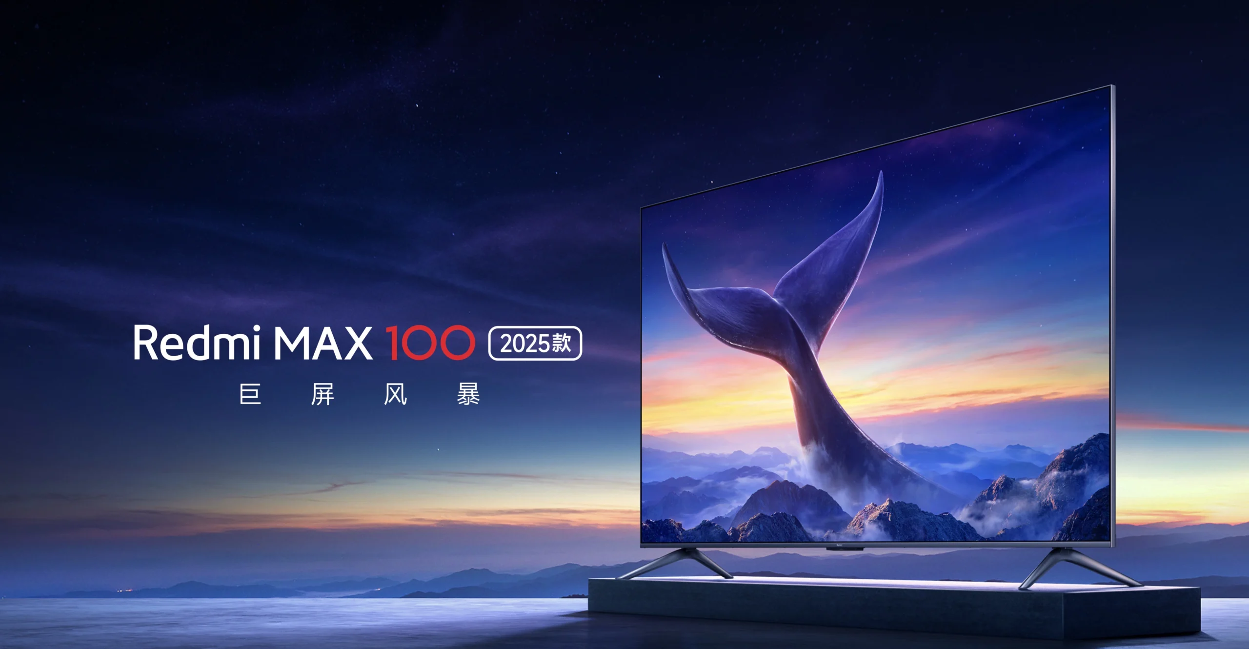 Tivi Redmi MAX 100 inch L100RA 2025 4K