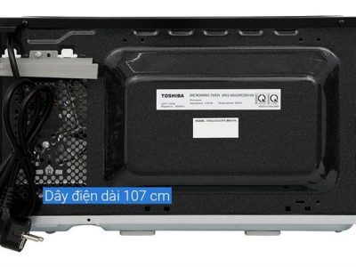 Lò vi sóng Toshiba MM20PE(BM)VN 20 lít