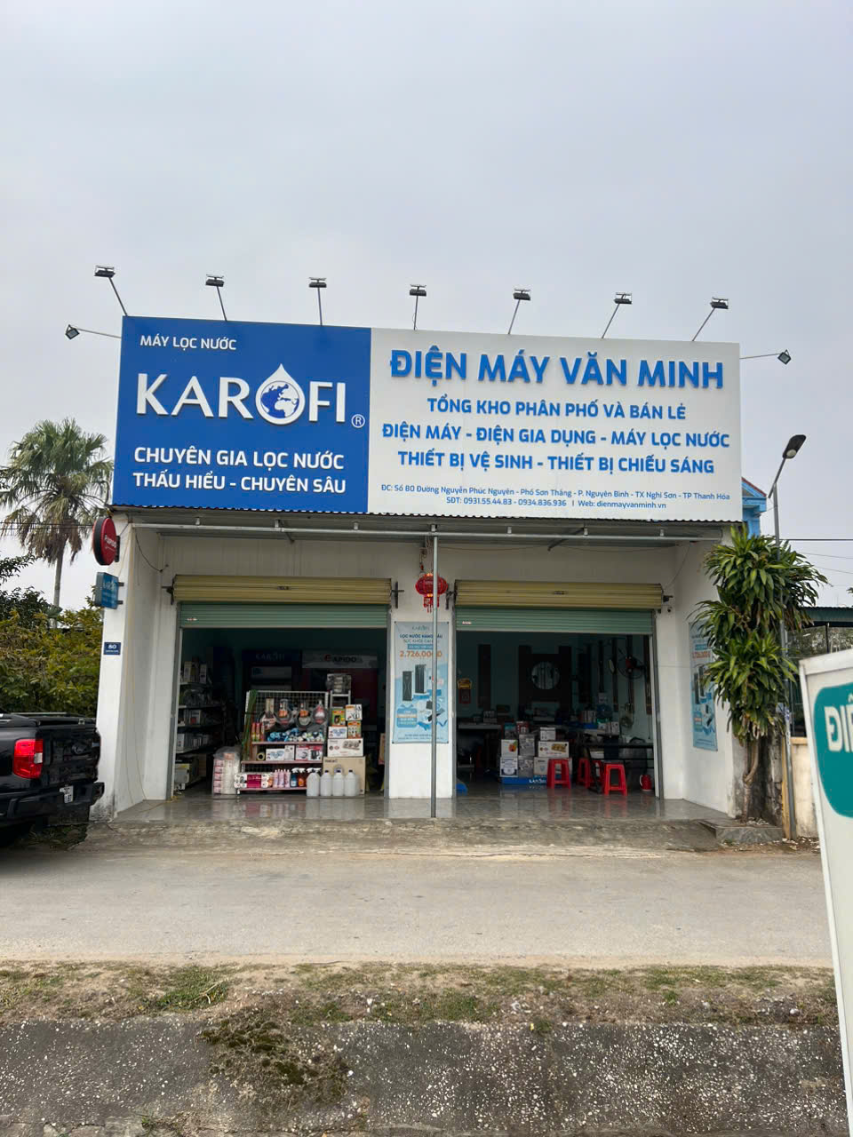Cửa hàng điện máy văn minh - Thanh Hóa