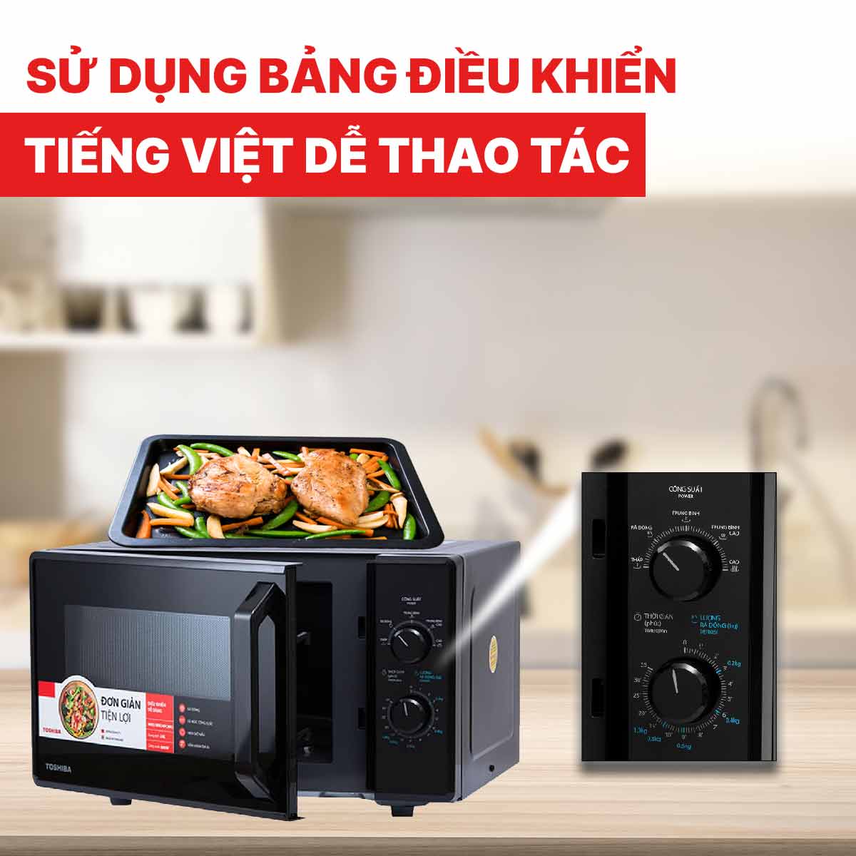 Bảng điều khiển Lò vi sóng Toshiba MW2-MM24PC(BK)