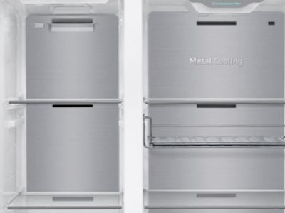 Tủ lạnh Samsung RS57DG410EB4SV màu đen