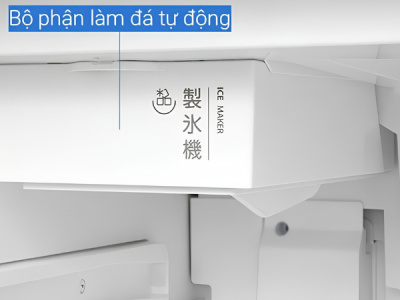 Tủ lạnh Toshiba GR-RF695WI-PGV(67)04