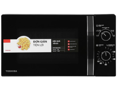 Lò vi sóng Toshiba MWP-MM20P(BK) 20 lít chính hãng