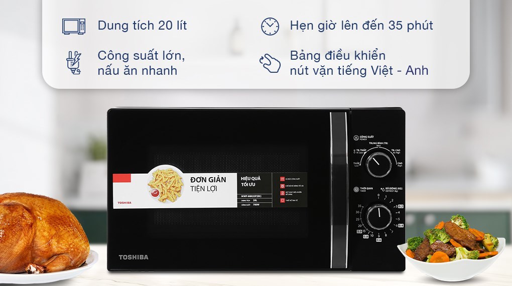• Khoang lò vi sóng Toshiba MWP-MM20P(BK) 20 lít
